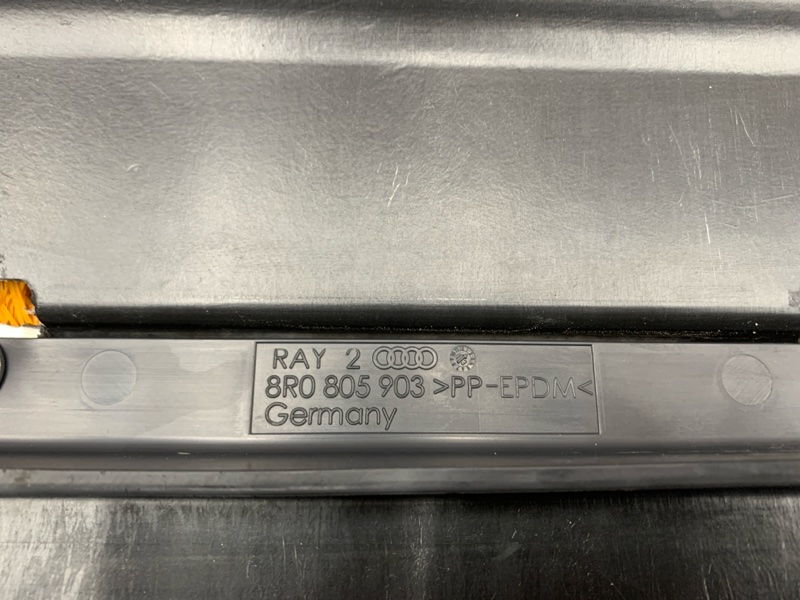 защита двигателя, 10000 рублей, Красноярск