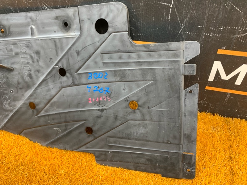 Защита днища кузова, 720 рублей, Красноярск