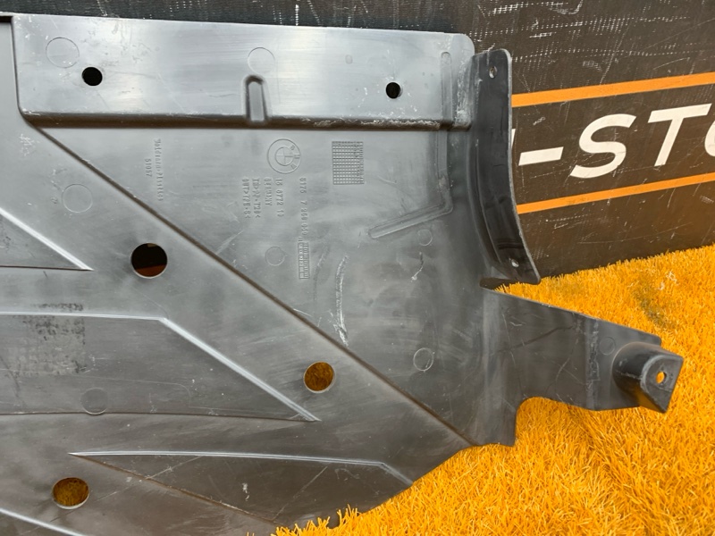 Защита днища кузова, 720 рублей, Красноярск