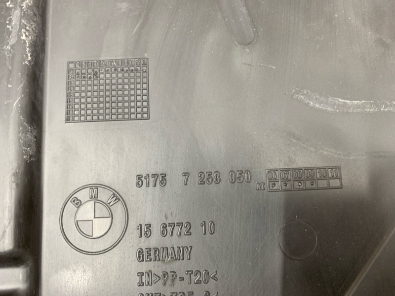 Защита днища кузова, 720 рублей, Красноярск