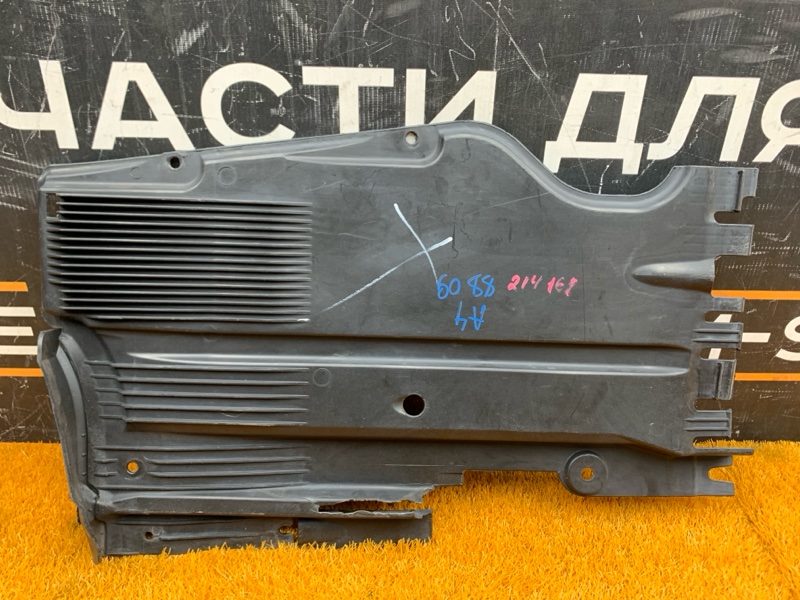 Защита днища кузова, 700 рублей, Красноярск