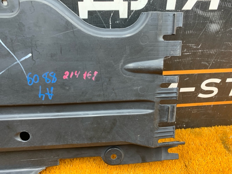 Защита днища кузова, 700 рублей, Красноярск