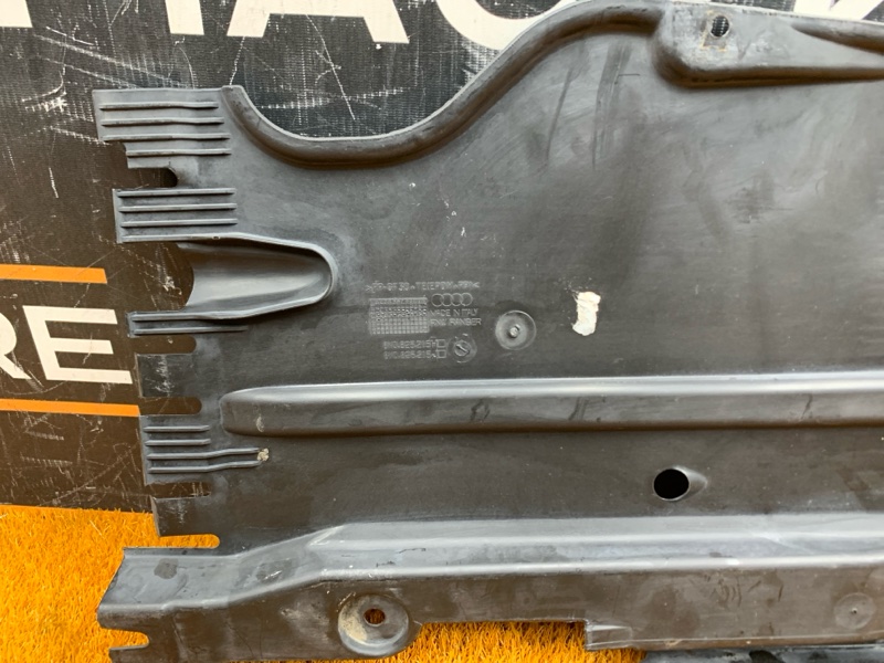 Защита днища кузова, 700 рублей, Красноярск