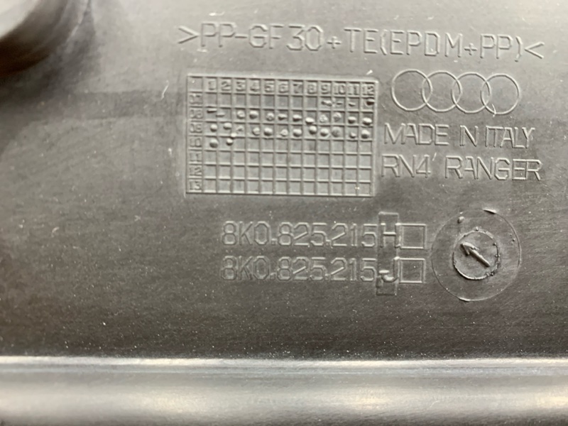 Защита днища кузова, 700 рублей, Красноярск