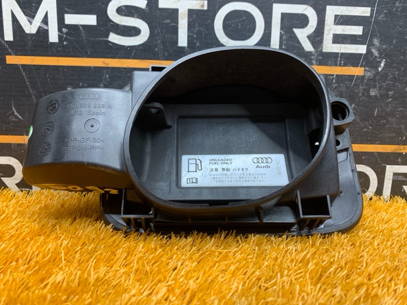 лючок бензобака, 640 рублей, Красноярск