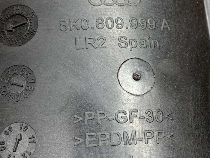 лючок бензобака, 640 рублей, Красноярск