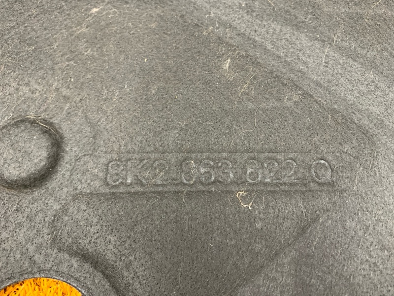 защита двигателя, 2500 рублей, Красноярск