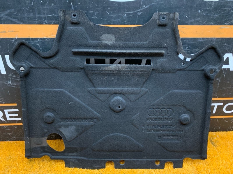 защита двигателя, 2500 рублей, Красноярск