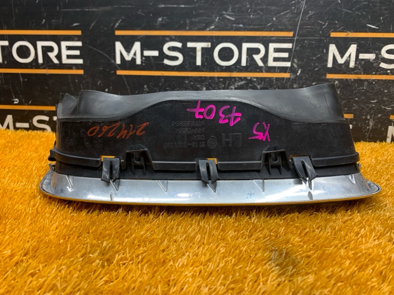 решетка радиатора, 2750 рублей, Красноярск