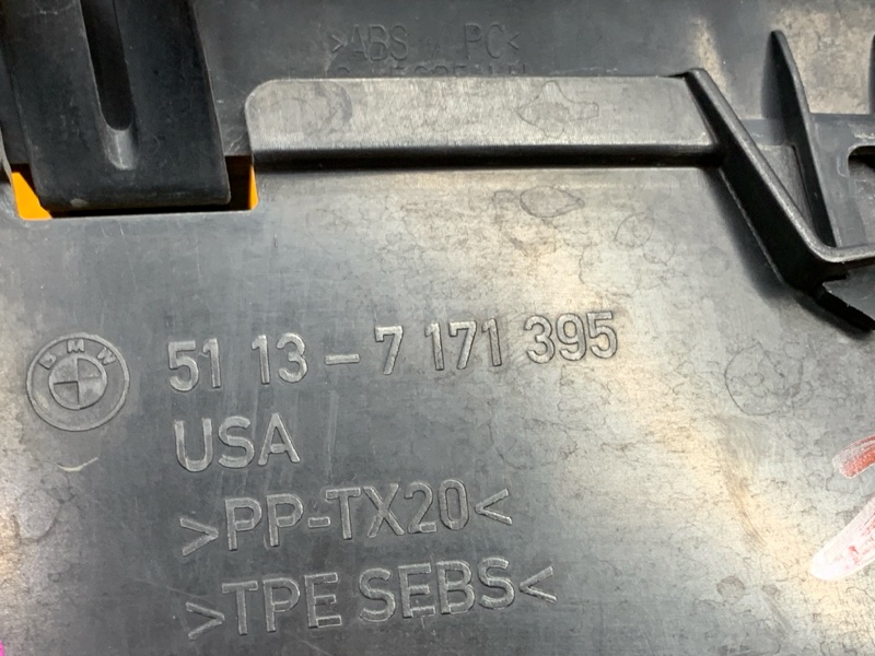 решетка радиатора, 2750 рублей, Красноярск