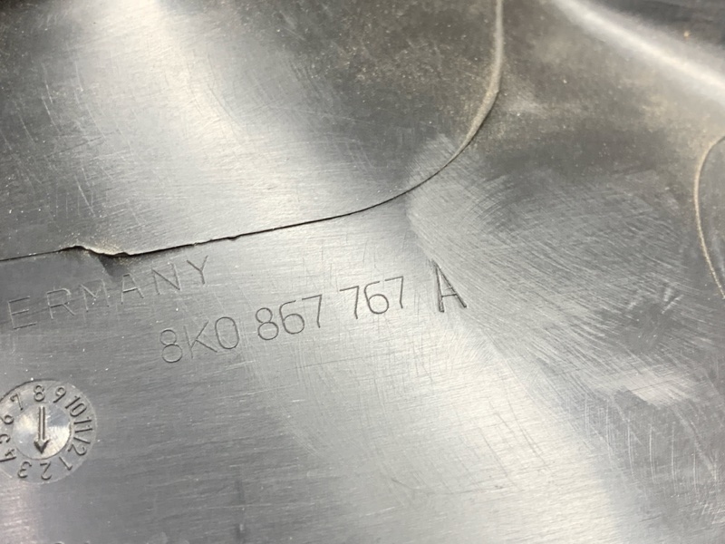 Накладка на порог салона, 350 рублей, Красноярск