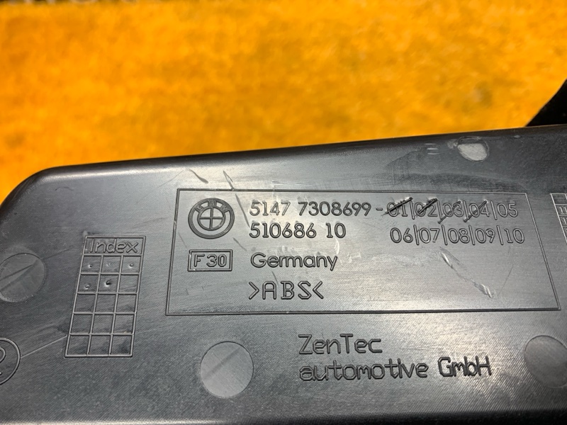 Ящик для инструментов, 660 рублей, Красноярск