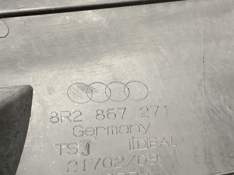 Накладка на порог салона, 350 рублей, Красноярск