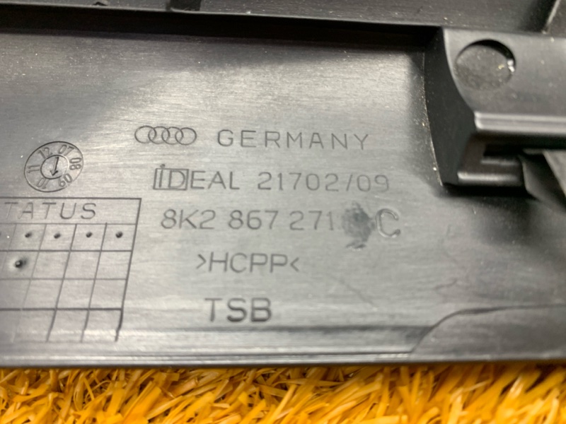 Накладка на порог салона, 350 рублей, Красноярск