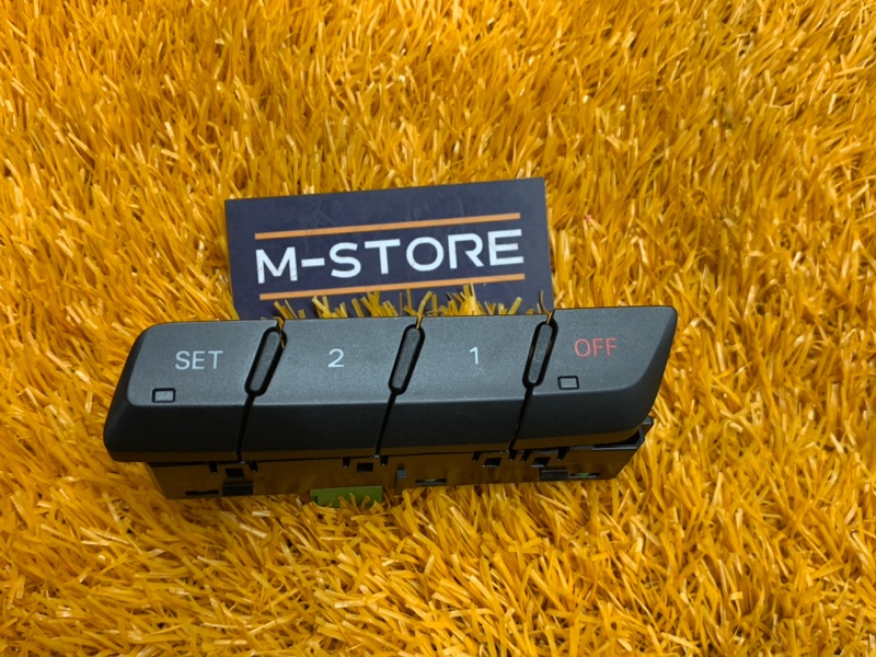 кнопка памяти сидений, 600 рублей, Красноярск