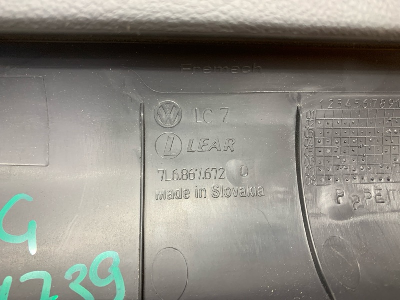 обшивка двери багажника, 200 рублей, Красноярск