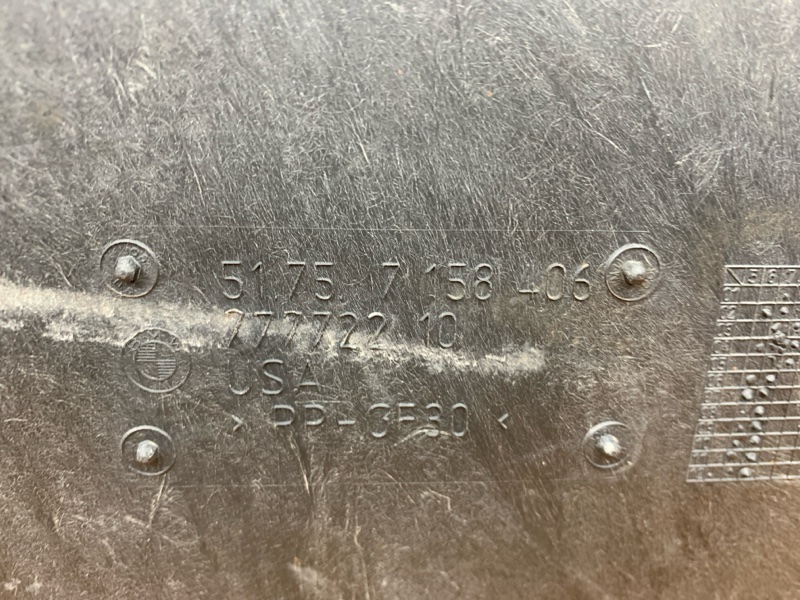 Защита днища кузова, 600 рублей, Красноярск