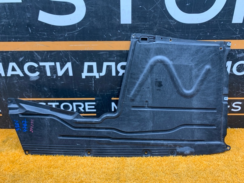 Защита днища кузова, 1410 рублей, Красноярск