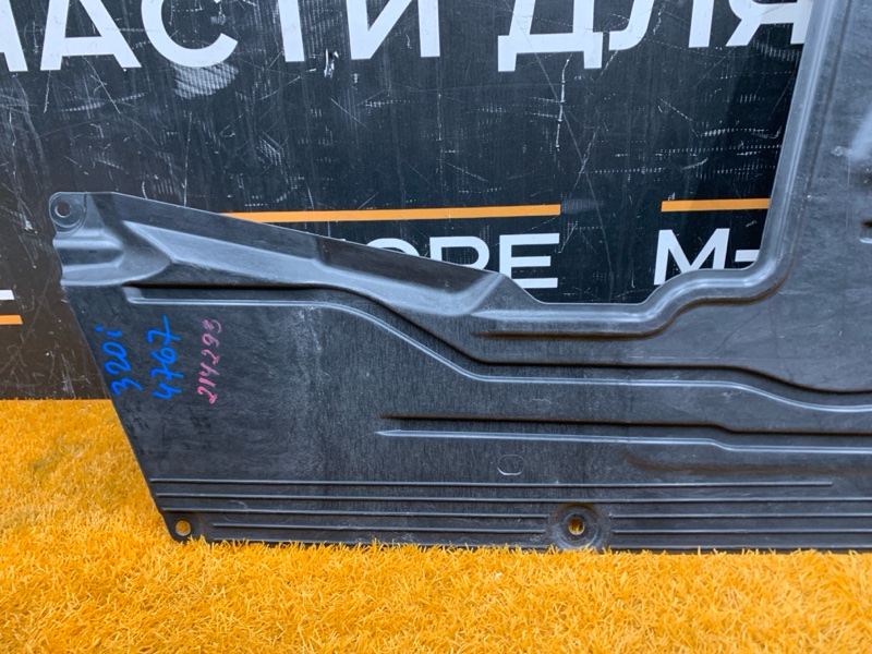 Защита днища кузова, 1410 рублей, Красноярск