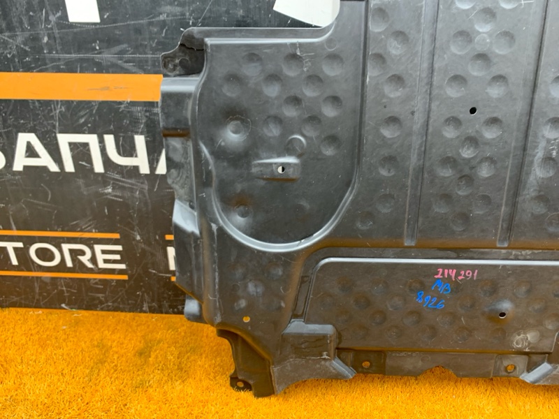 Защита АКПП, 5540 рублей, Красноярск