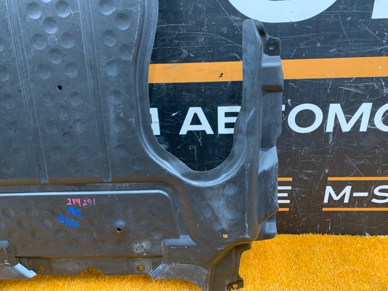 Защита АКПП, 5540 рублей, Красноярск