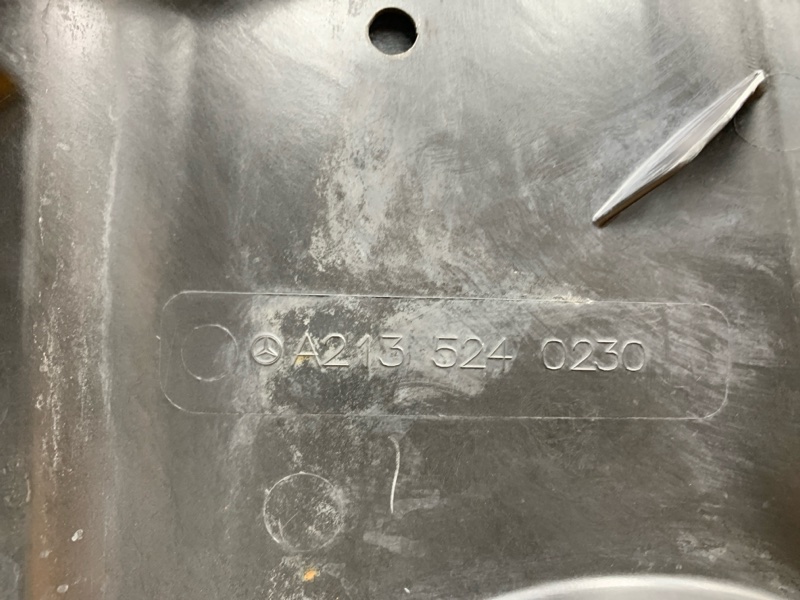 Защита АКПП, 5540 рублей, Красноярск