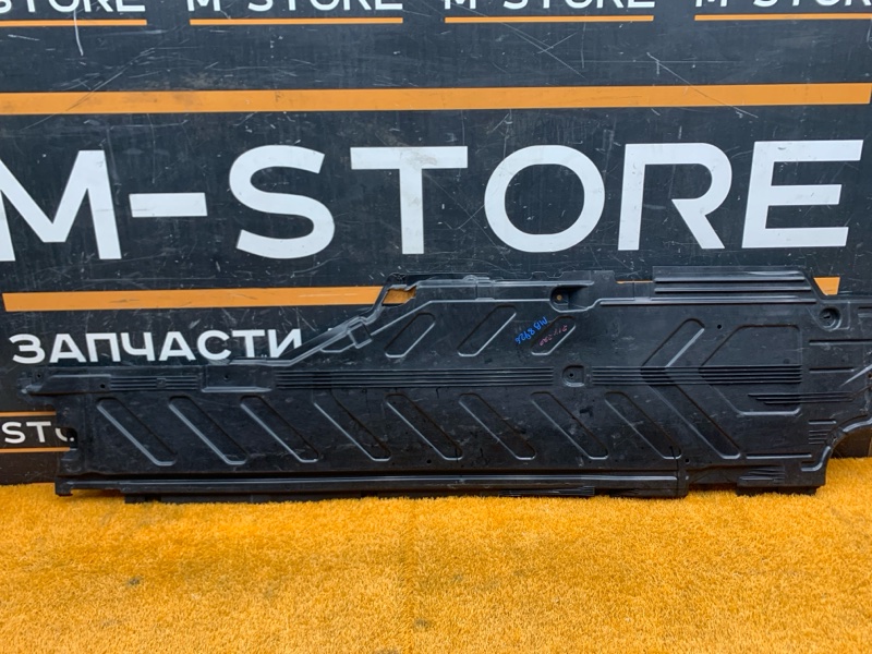 Защита днища кузова, 1760 рублей, Красноярск