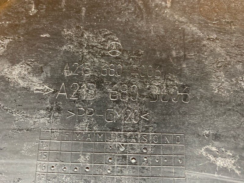 Защита днища кузова, 1760 рублей, Красноярск