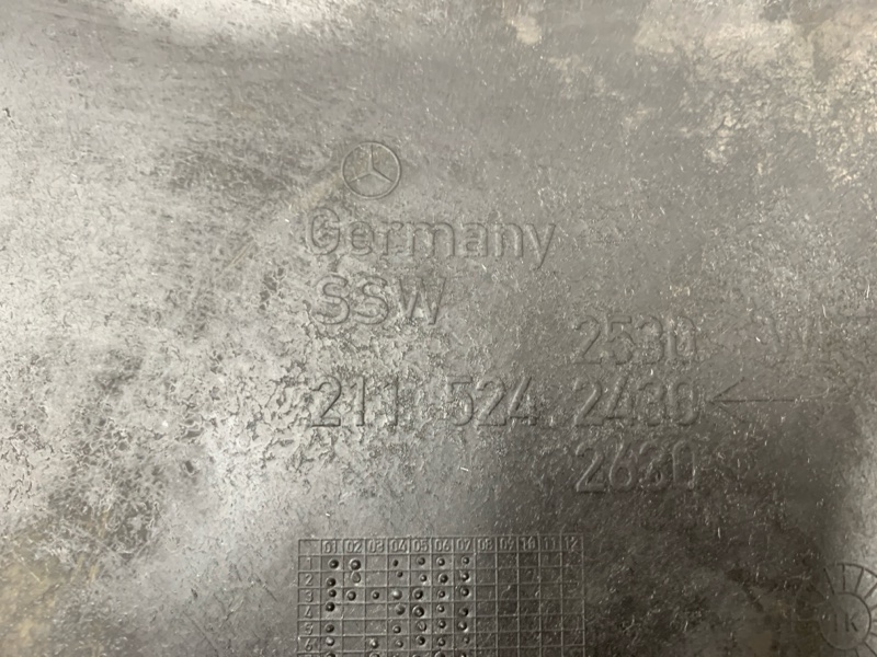 защита двигателя, 3000 рублей, Красноярск