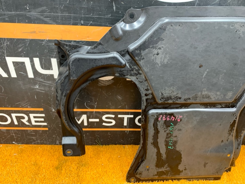 Защита АКПП, 1900 рублей, Красноярск