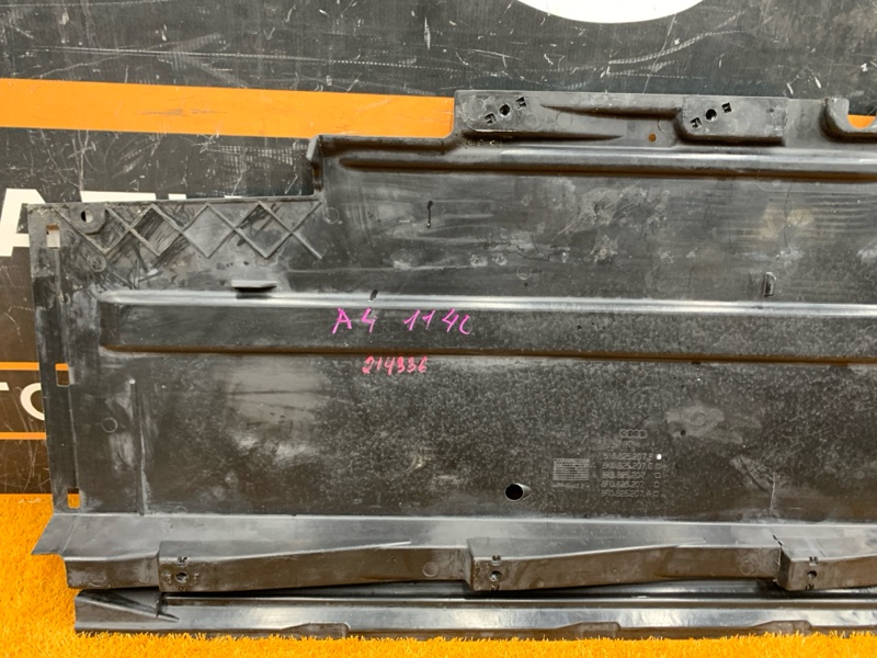 Защита днища кузова, 1200 рублей, Красноярск