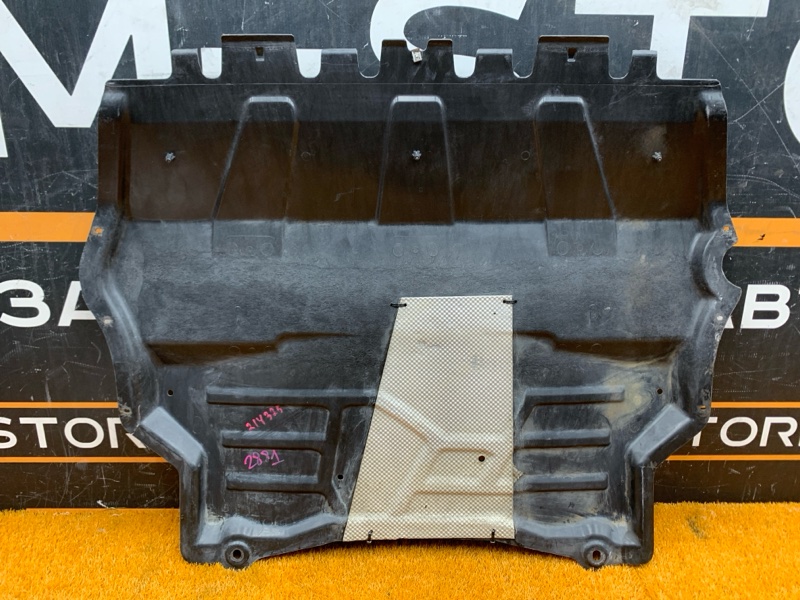 защита двигателя, 1410 рублей, Красноярск