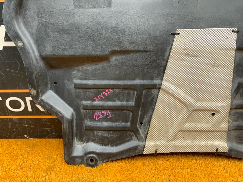 защита двигателя, 1410 рублей, Красноярск