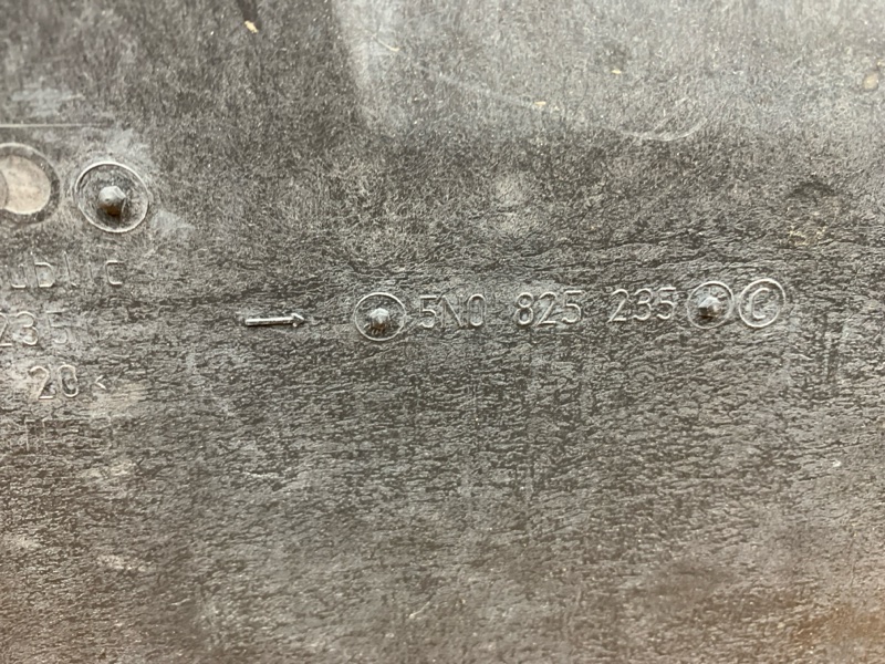 защита двигателя, 1410 рублей, Красноярск