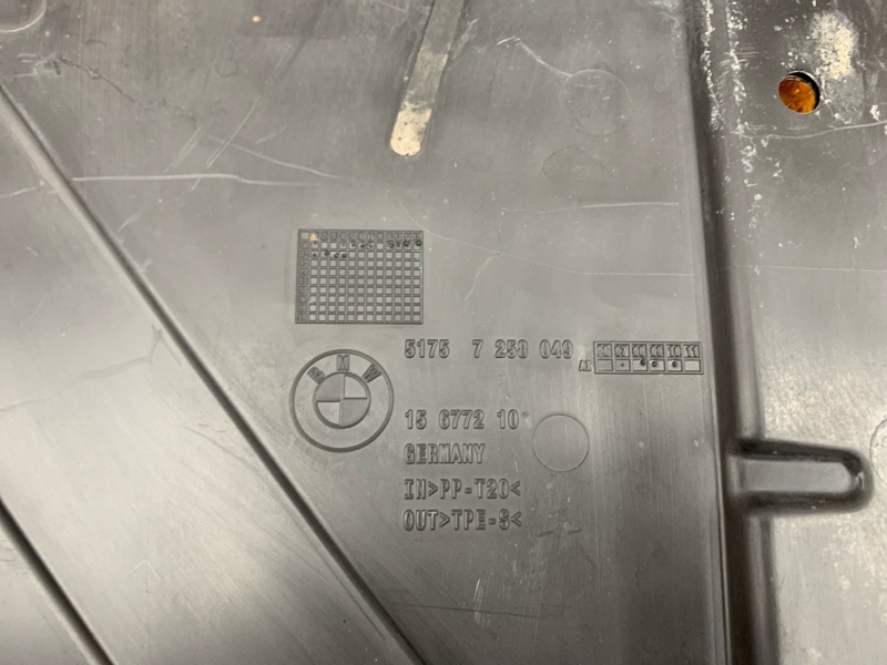 Защита днища кузова, 900 рублей, Красноярск