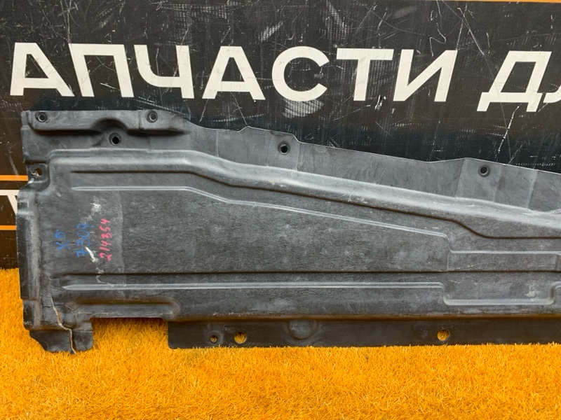 Защита днища кузова, 1000 рублей, Красноярск