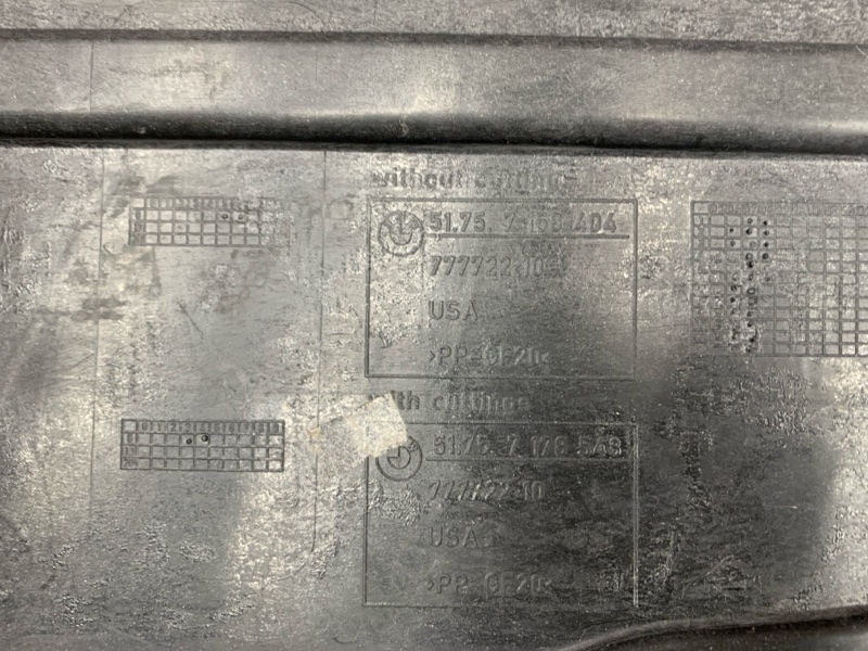 Защита днища кузова, 1000 рублей, Красноярск