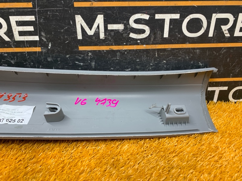 обшивка стойки, 350 рублей, Красноярск