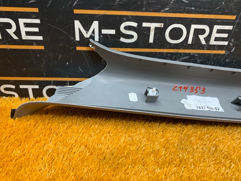 обшивка стойки, 350 рублей, Красноярск