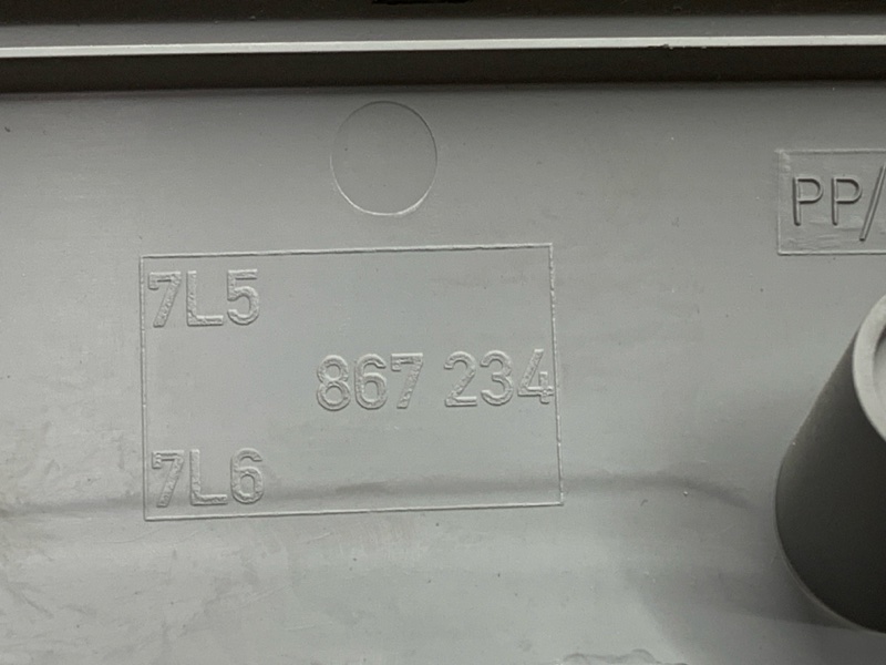 обшивка стойки, 350 рублей, Красноярск