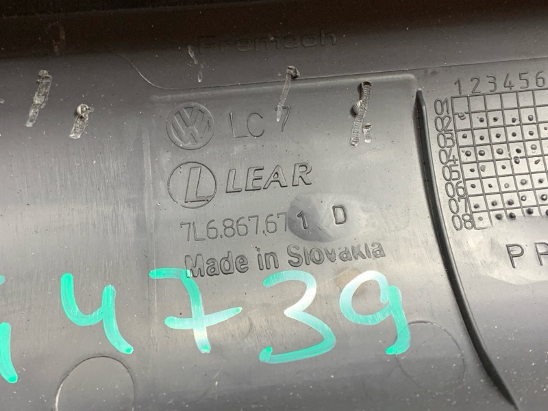 обшивка двери багажника, 290 рублей, Красноярск