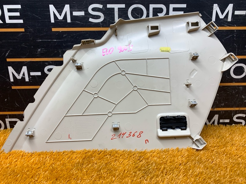 Накладка центральной консоли, 620 рублей, Красноярск