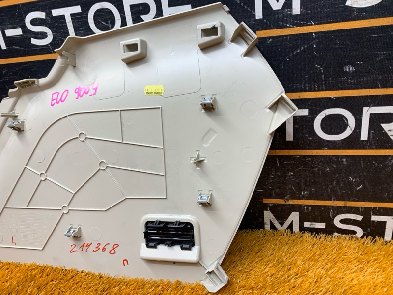 Накладка центральной консоли, 620 рублей, Красноярск