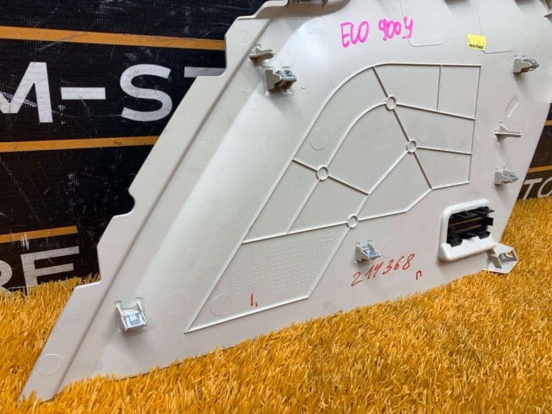 Накладка центральной консоли, 620 рублей, Красноярск