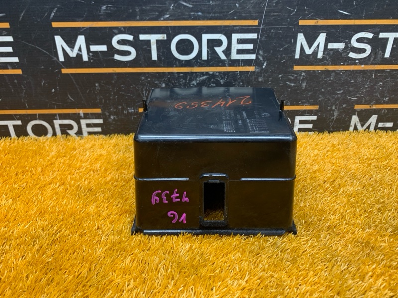 Бардачок в центральную консоль, 400 рублей, Красноярск