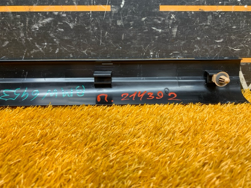 Накладка на порог салона, 200 рублей, Красноярск