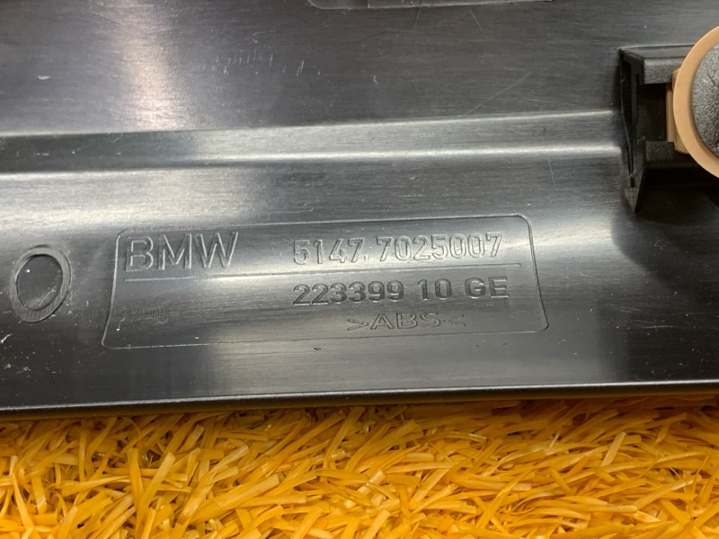 Накладка на порог салона, 200 рублей, Красноярск