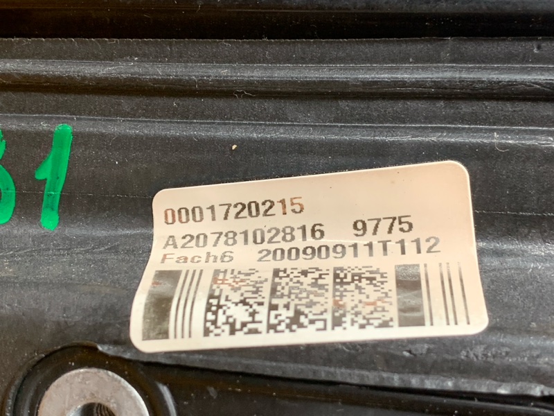 зеркало, 8860 рублей, Красноярск