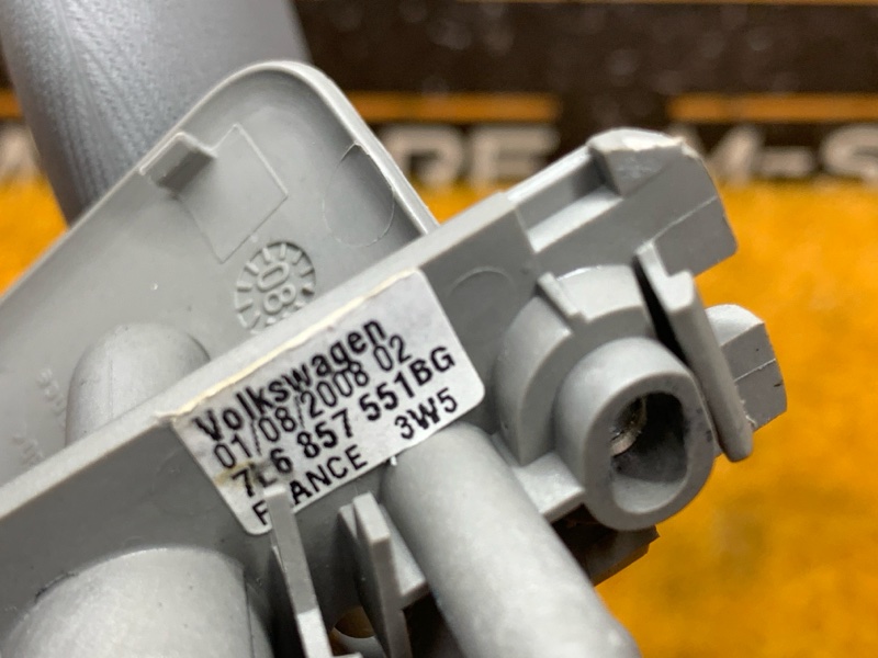 Козырек солнцезащитный, 1290 рублей, Красноярск