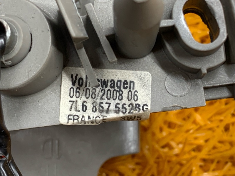 Козырек солнцезащитный, 1290 рублей, Красноярск